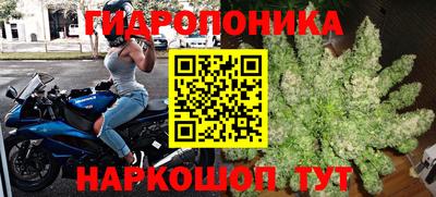 кокаин Донецк