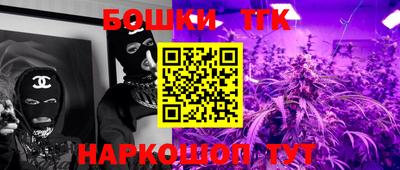 кокаин Донецк