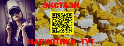 прущая мука Аргун