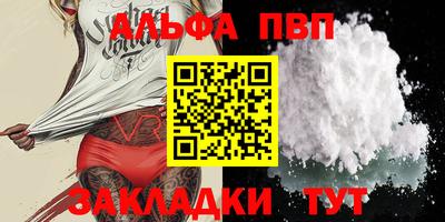 кокаин колумбия Донской