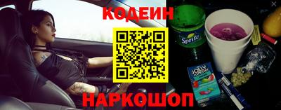 кокаин колумбия Донской