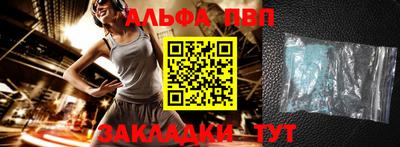 кокаин колумбия Донской
