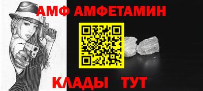 кокаин Донецк
