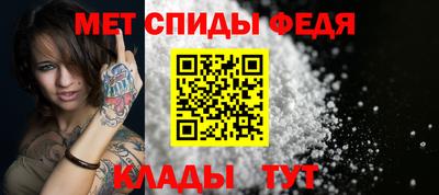 прущие грибы Апрелевка