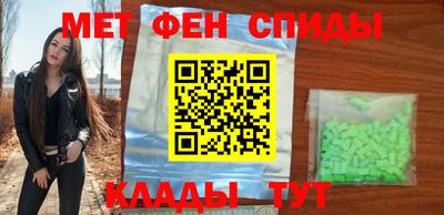 прущие грибы Апрелевка