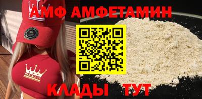 кокаин Донецк