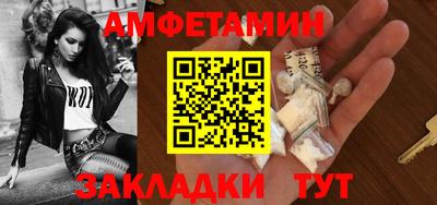 кокаин перу Апшеронск