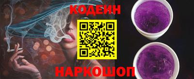 кокаин колумбия Донской