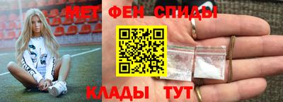 spice Дубна