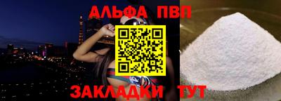 индика Краснодар