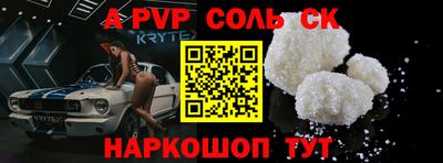 кокаин колумбия Донской