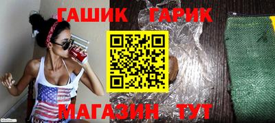 spice Дубна