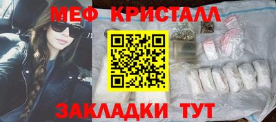 spice Дубна