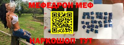 прущие грибы Апрелевка