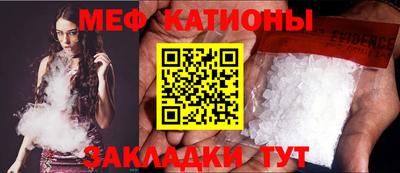 прущие грибы Апрелевка