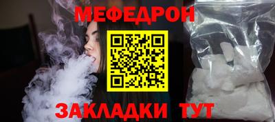 spice Дубна