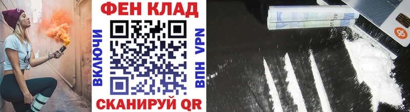 МЕГА ССЫЛКА  закладки  Кудымкар  МЕТАМФЕТАМИН Methamphetamine 