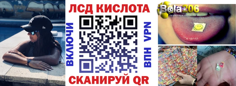 Наркотические марки 1500мкг  Кудымкар 