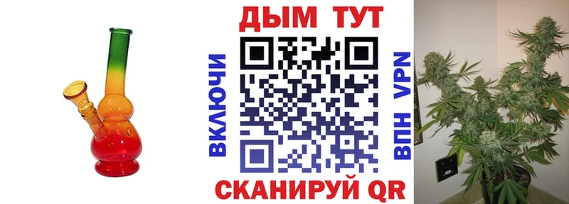 mega маркетплейс Кудымкар МАРИХУАНА ГИДРОПОН